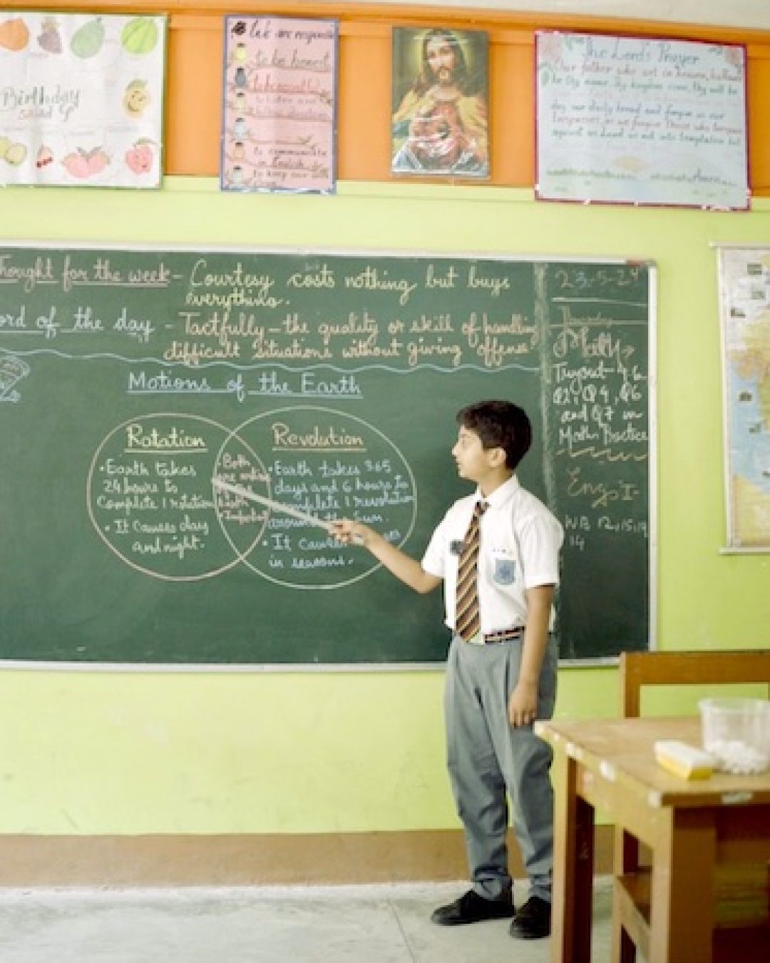 Classrooms 3-Thumb